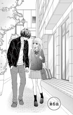 第6話(1)