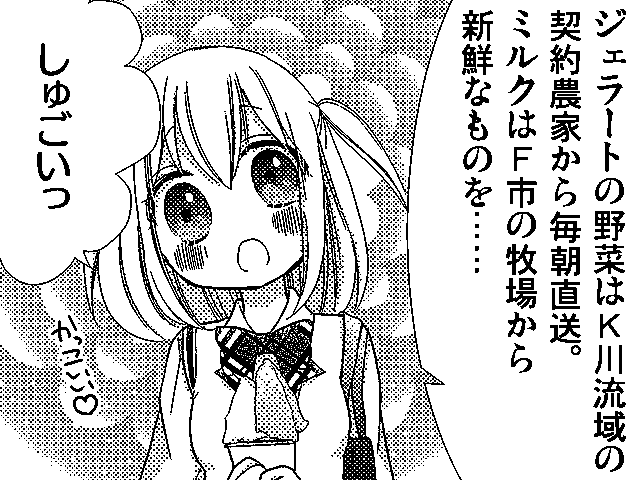 003
