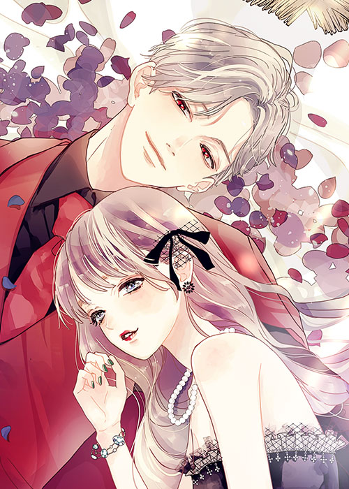 交際0日婚