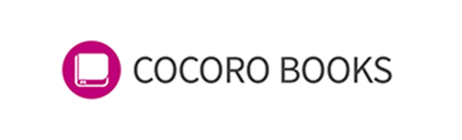 COCORO BOOKS