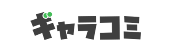 ギャラクシーコミック