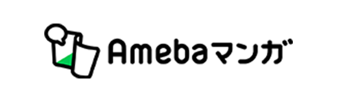 Amebaマンガ