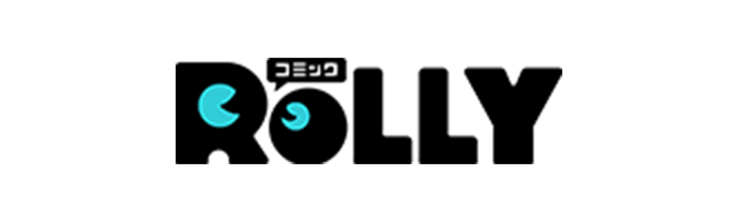 コミックROLLY