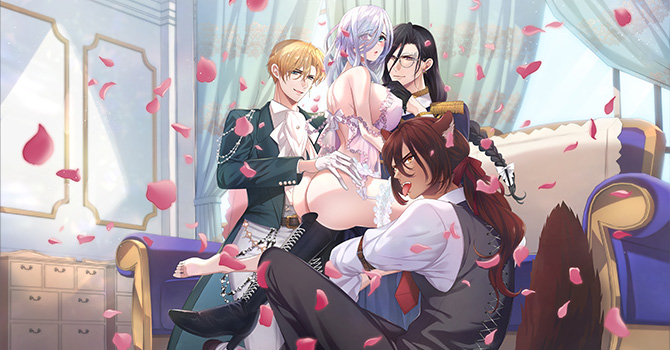 オメガの花嫁〜3王子の番わせ囚愛〜