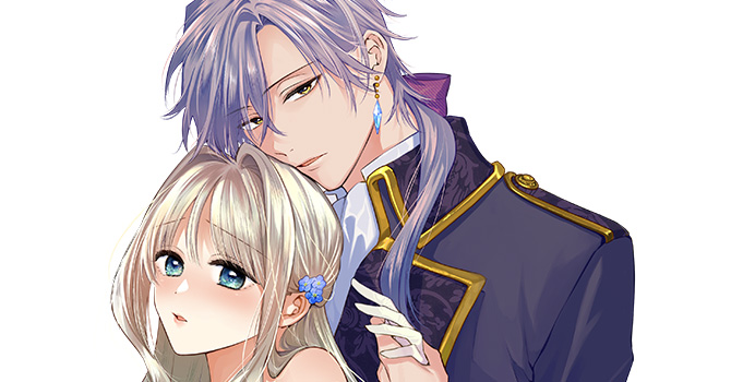 宵色に綴じるスーヴニール〜呪われた王子と純潔の魔女〜