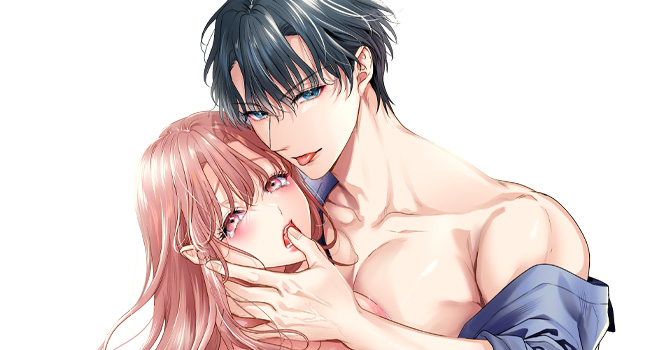 無防備な君に溺愛を捧ぐ〜死ぬほど愛した幼なじみをズブズブに沼らせて、もう二度と離さない〜