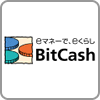 BitCash決済