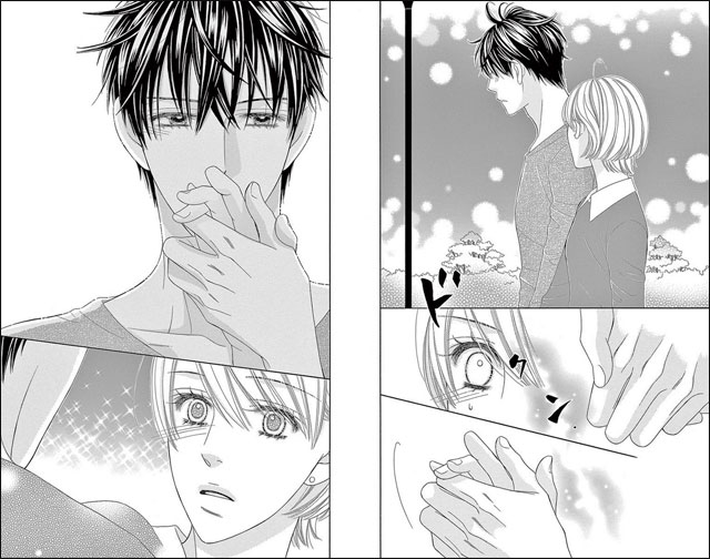 『30デビュー』を試し読みする