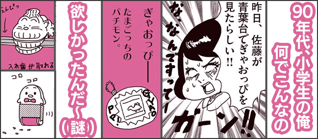 『岡崎に捧ぐ』を試し読みする