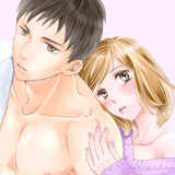脱いで触って愛して