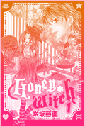 Honey*Witch