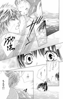 第6話2