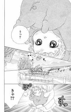 最終話2