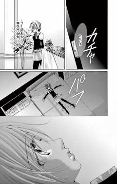 第6話2