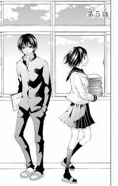 第5話