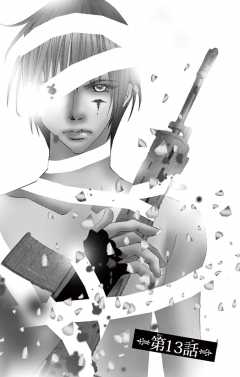 第13話1