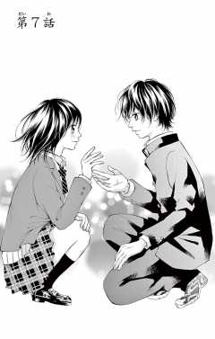 第7話(1)