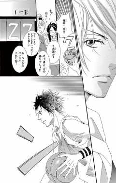 第8話2