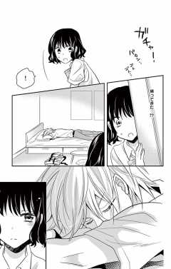 scene4-2