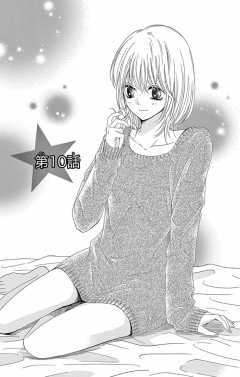 第10話1
