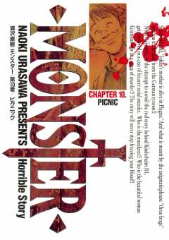 MONSTER 完全版　デジタルVer. 10巻