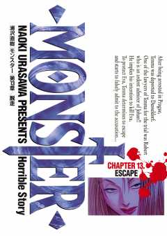 MONSTER 完全版　デジタルVer. 13巻