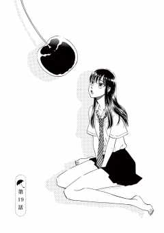 第19話