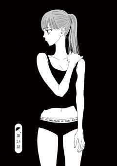 第24話