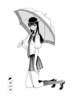 第26話