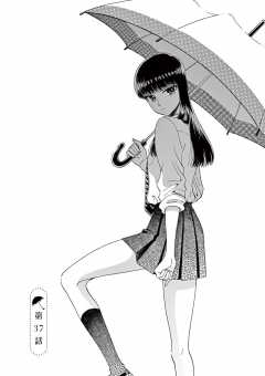 第37話