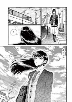第40話
