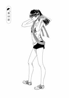 第46話
