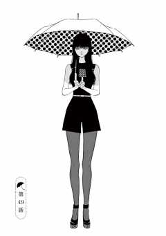 第49話