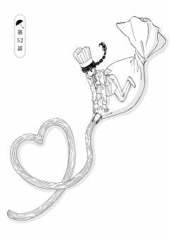 第52話
