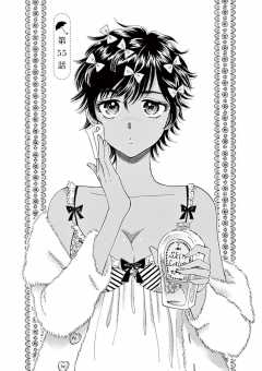 第55話