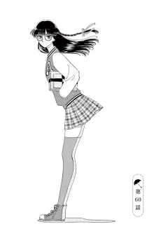 第60話