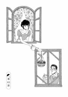 第62話