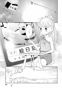 その18