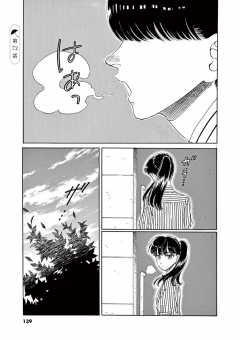 第72話