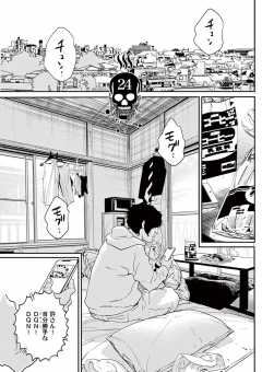 24