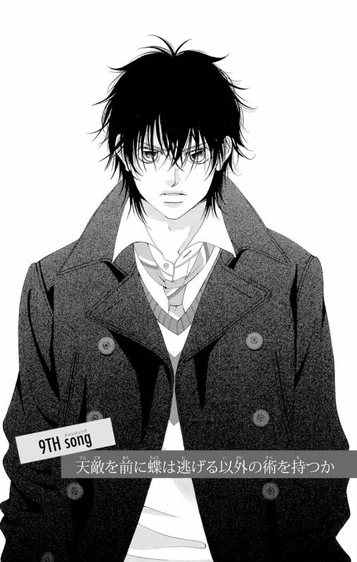 カノジョは嘘を愛しすぎてる