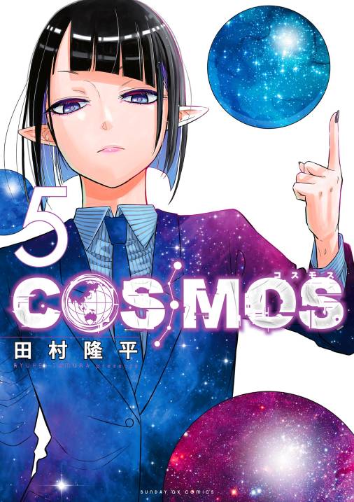 COSMOS