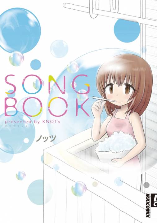 SONGBOOK