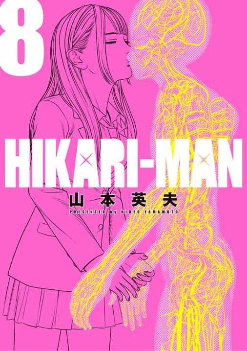 HIKARIーMAN