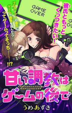 Flower 雑誌 レーベル 小学館eコミックストア 無料試し読み多数 マンガ読むならeコミ