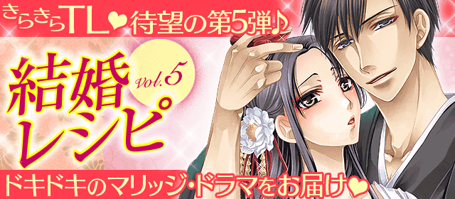 破滅する女たち Vol 5 Mobaman F 小学館eコミックストア 無料試し読み多数 マンガ読むならeコミ