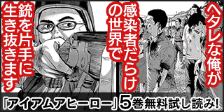 超推脳kei 摩訶不思議事件ファイル Japaneseclass Jp