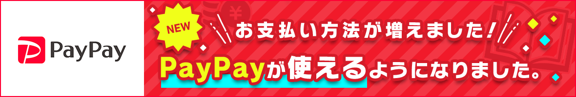 小学館eコミックストア 無料試し読み多数 マンガ読むならeコミ